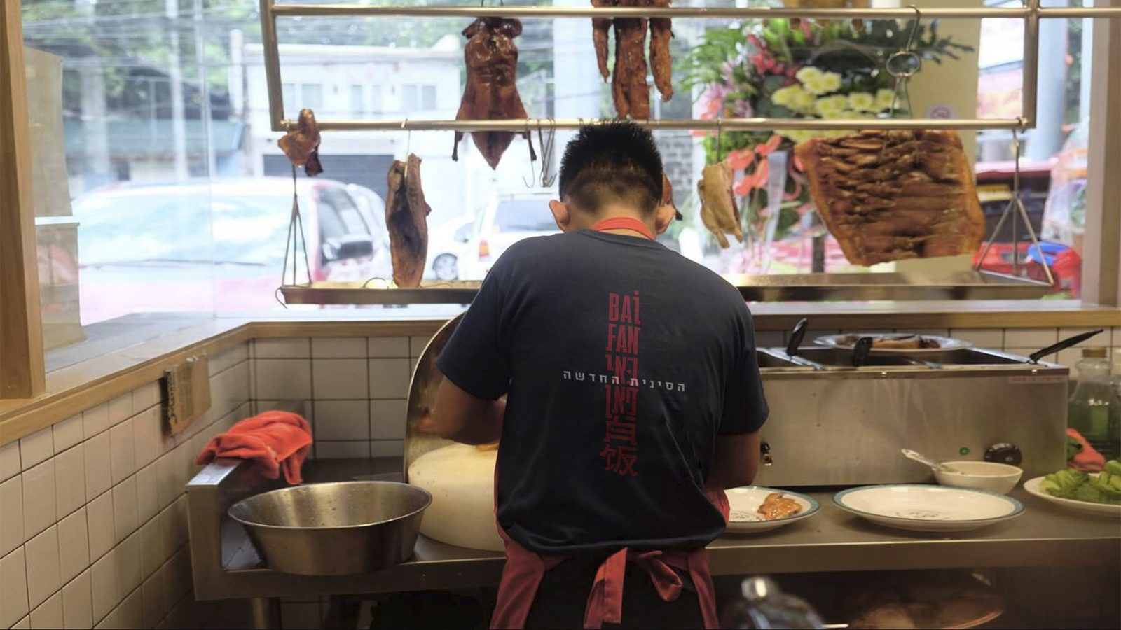 Bai-Fan — Restaurant Chain by Miss Lee Design