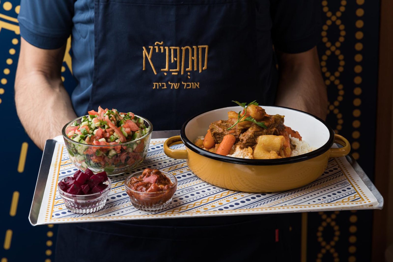 Coompaniya — Israeli Food Restaurants by Miss Lee Design