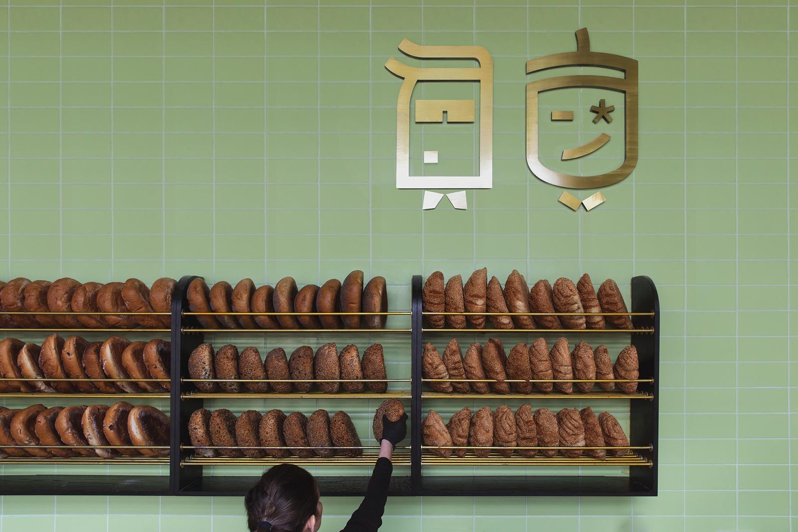 Blikemach — Gluten-Free Bakery & Patisserie by Miss Lee Design