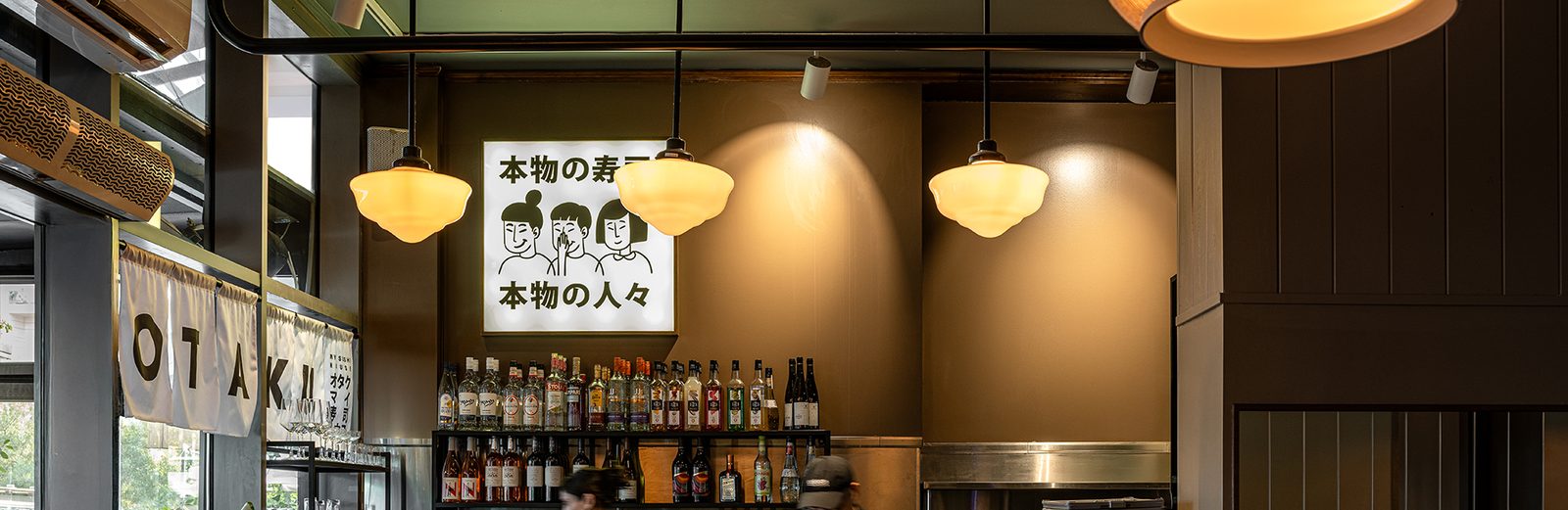 Otaku — Asian Restaurant & Sushi Bar by Miss Lee Design