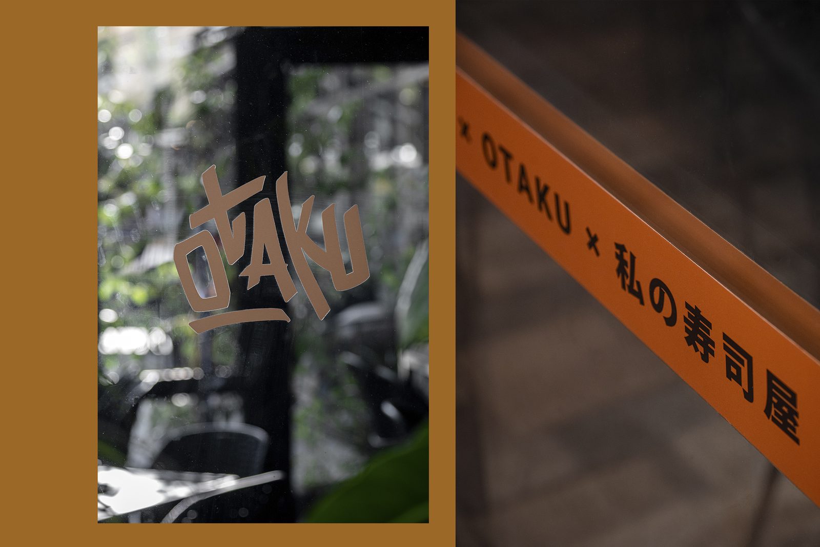 Otaku — Asian Restaurant & Sushi Bar, image 3 by Miss Lee Design