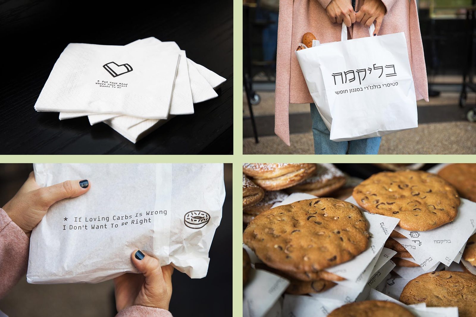 Blikemach — Gluten-Free Bakery & Patisserie, image 7 by Miss Lee Design