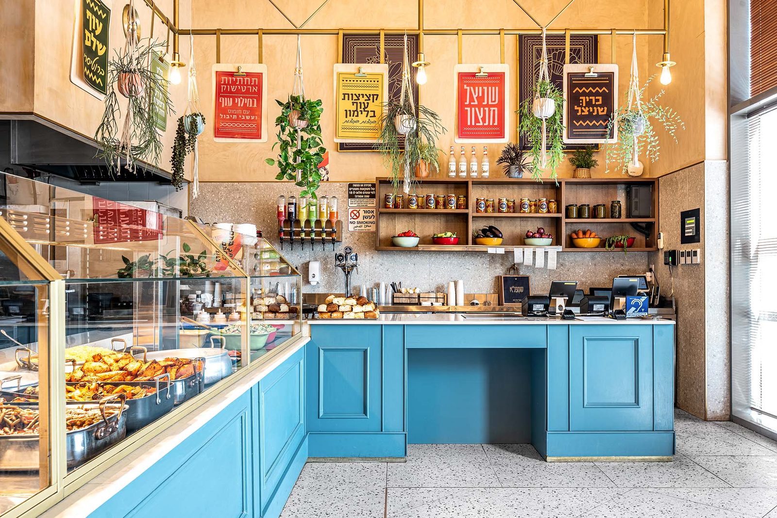 Coompaniya — Israeli Food Restaurants, image 8 by Miss Lee Design