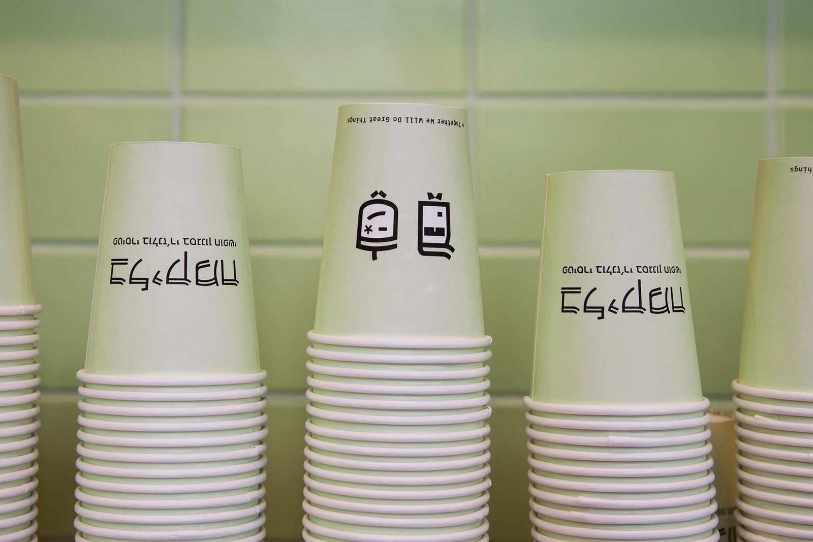Blikemach — Gluten-Free Bakery & Patisserie, image 8 by Miss Lee Design
