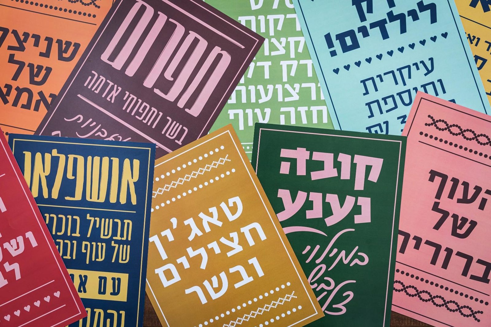 Coompaniya — Israeli Food Restaurants, image 14 by Miss Lee Design