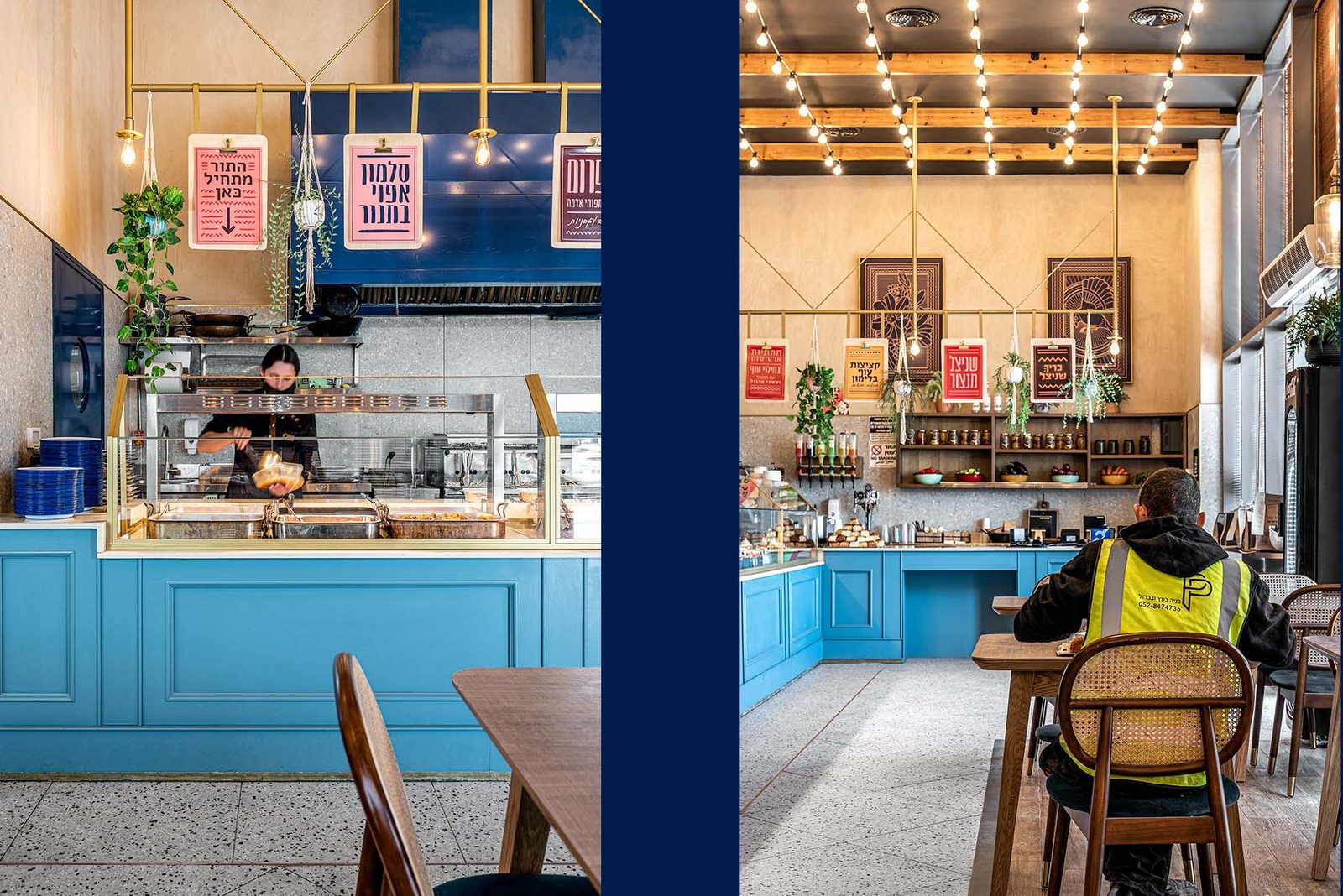 Coompaniya — Israeli Food Restaurants, image 15 by Miss Lee Design